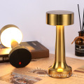 Gold Chrome 1200 mah rechargeable Table lamp